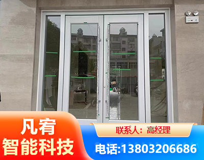 广州肯德基门