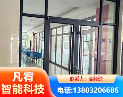 广州肯德基门
